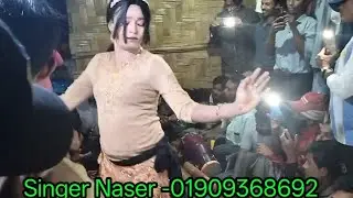 Singer Naser official Rohingya song Tarana Best video//28//12//2025