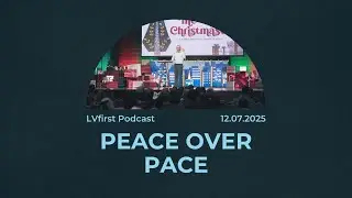 Мир важнее темпа: обретение Божьего присутствия в неожиданных обстоятельствах