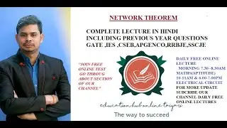 ||Network Theorem super position Theorem basic formula thevenin Theorem Norton Theorem|| in Hindi