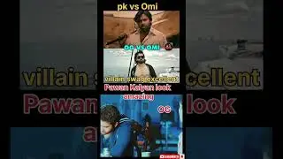 🔥 OG New Look Glimpse | Fans Reaction | Pawan Kalyan Mass Craze | #oggy