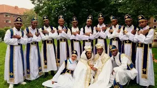 Eritrean Orthodox Tewahdo Mezmur 22.07.2017 Ell Ell Nbel|እልል እልል ንበል።