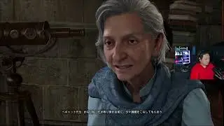 俺がハッフルパフの革命児 Hogwarts Legacy 25/12/13