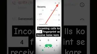 Incoming Calls ko fingerprint se receive kare || How to Answer incoming calls fingerprint 👍