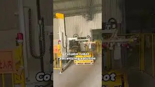 Column robot palletizing solution.#machine #robotics  #factory  #automation #technology