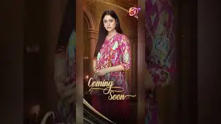 Adla Khan || Coming Soon || AAN TV #MehreenShah #SanaNawaz #SohailSameer #AdlaKhan