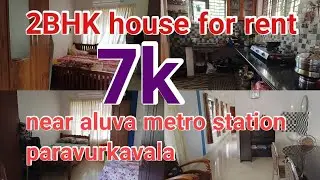 2bhk house for rent 7k near aluva metro station paravurkavala @salerentlease