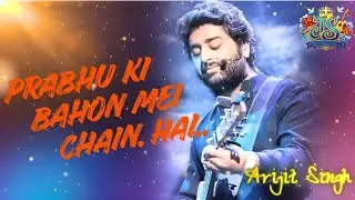 Prabhu Ki Bahon Mei Chain Hai // Heart Touching Song // @JivantSangeet-URS3 