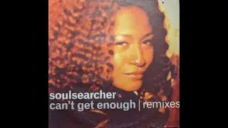 Soulsearcher  - Cant Get Enough Shango V Remix 2020 Promo