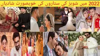 Pakistani legends stars Marriage in 2022|Famous actors|Hiba bukhari|kanwal aftab zulqarnain skander
