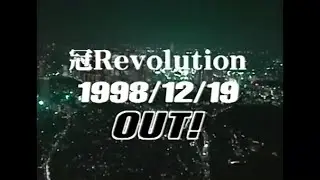 冠二郎『冠Revolution』プロモーション・ビデオ