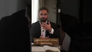 Мужская и женская энергия - Инь и Янь
