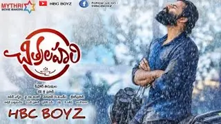 CHITRALAHARI BGMS FROM COLLECTION  OF HBC BOYZ
