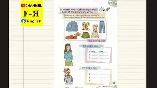 อธิบายอย่างละเอียดหน้าที่ 87 New Express English 4 Unit 4 Clothes วิชาภาษาอังกฤษ ป.4