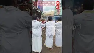 Gugudu Kullai Swamy Sannai Music 2024 | #6 #gugudukullaiswamy #gugudu #solutiondomain #vikramnvp11