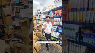 Biggest FMCG Warehouse Distributor and Wholesaler FMCG || Upto 90% Off Grocery & Kirana Items