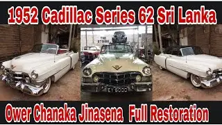 1957 Cadillac Series 62 Full Restoration Sri Lanka