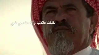 سجه مع الهاجوس طيبعة لي - كلمات مبارك بخيت السبيعي - آداء جلال الميزاني - تنفيذ بدر عناد