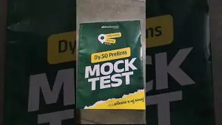 WEBSANKUL Dy.SO Mocktest👌🏻| also available free on websankul Telegram channel