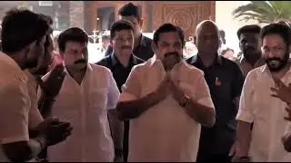 Strong leadership. Steady governance. EPS.