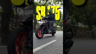 Aprilia SR 175 на мотоцикле