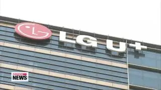 Six industries driving Korean exports, as other industries stagnate