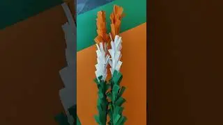 15 August Special Day Tricolour Paper Flower Making Idea🇮🇳🇮🇳🇮🇳