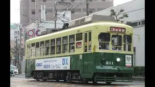 長崎電気軌道211形  211　3赤迫→蛍茶屋　全区間走行音