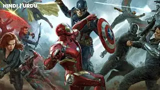 Captain America Civil War (2016) Movie Review | Explained in Hindi | Film Story in Urdu