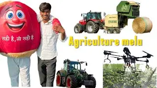 Agriculture College me gaye Krishi Mela Dekhne 👨🏻‍🌾🚜❤️My long blogs❤️#blog#funny #blogsvlogs#