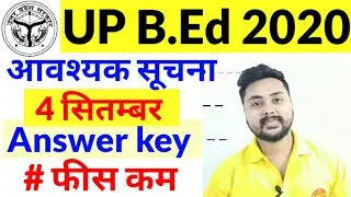 Up Bed Answer key Update 4 September 2020