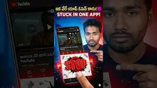 How to Enable Screen Pinning in Telugu | Android Guest Mode | Mobile Safety Tips