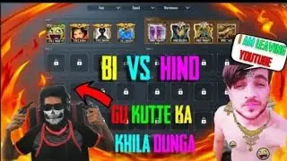 Hind Clan Vs Bi Clan TDM Match Fast Time  YouTuber vs YouTuber Fight How is best Pubg player?