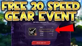 Epic Seven - Everything You Need To Know About The February Update!