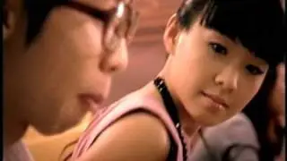McDonalds Mega Mac Ad (English) - Fullscreen