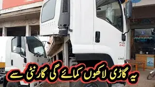 iszu 240 truck bank method ||and cost of new frame | you