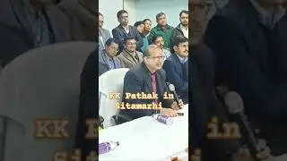 kk pathak in sitamarhi news 😲 // #kkpathaknews #kkpathak #sitamarhi #shorts