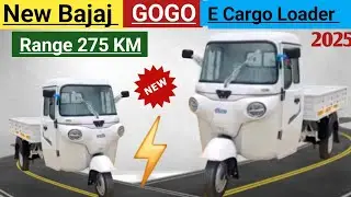 Bajaj GOGO Electric Cargo Loader ⚡ 2025 Lunch | Range 275 KM | GOGO E Auto price Specification Revie