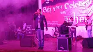 Prithibi bodle gasce -Orginal song by jemes cover by Nabil from ft band