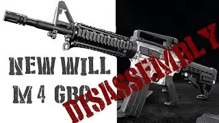 Inside New Will M4  disassembly by Mr Xin Xin gel ball gun автомат орбиз