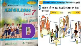 Unit15: What in the world are you wearing? D  #Englishgrade7Chapter5 #ភាសាអង់គ្លេសថ្នាក់ទី៧ជំពូកទី៥