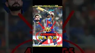 Sanju Samson said after failing for the fourth consecutive time 💔😭#sanjusamson #flop #gautamgambhir