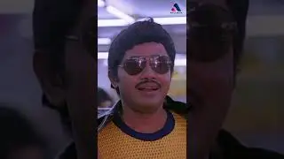 എവള് ആള് കൊള്ളാമല്ലോ 🤣😂  #shortsfeed  #shorts #short  love | jayan | #theft