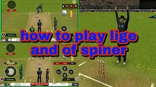Real cricket multiplayer match 1 vs 1 me pro player matchs ||please subcribe my channel||