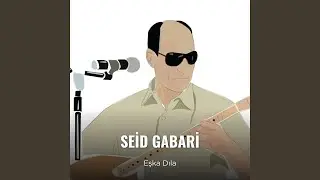 Eşka Dıla
