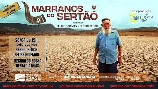 Lançamento do Curta - Marranos do Sertão