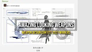 FFXIV: Taking a Look at the Amazing Weapon Design Contest Winners