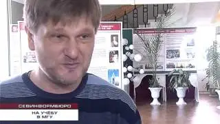 27.03.2016 День открытых дверей в МГУ