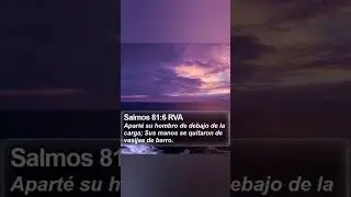 Salmo 81:6 #jesus #diosesfielasuspromesas #prosperadosporlapalabra #versiculobiblico