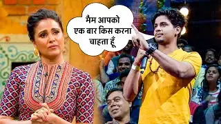 ऑडियंस में आया ये लड़का खुलेआम मांगने लगा लारा दत्ता से किस | The Kapil Sharma Show