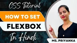 CSS Flexbox Full Tutorial For Beginners | Web Development Tutorials - Skill Seekers #CSSFlexbox